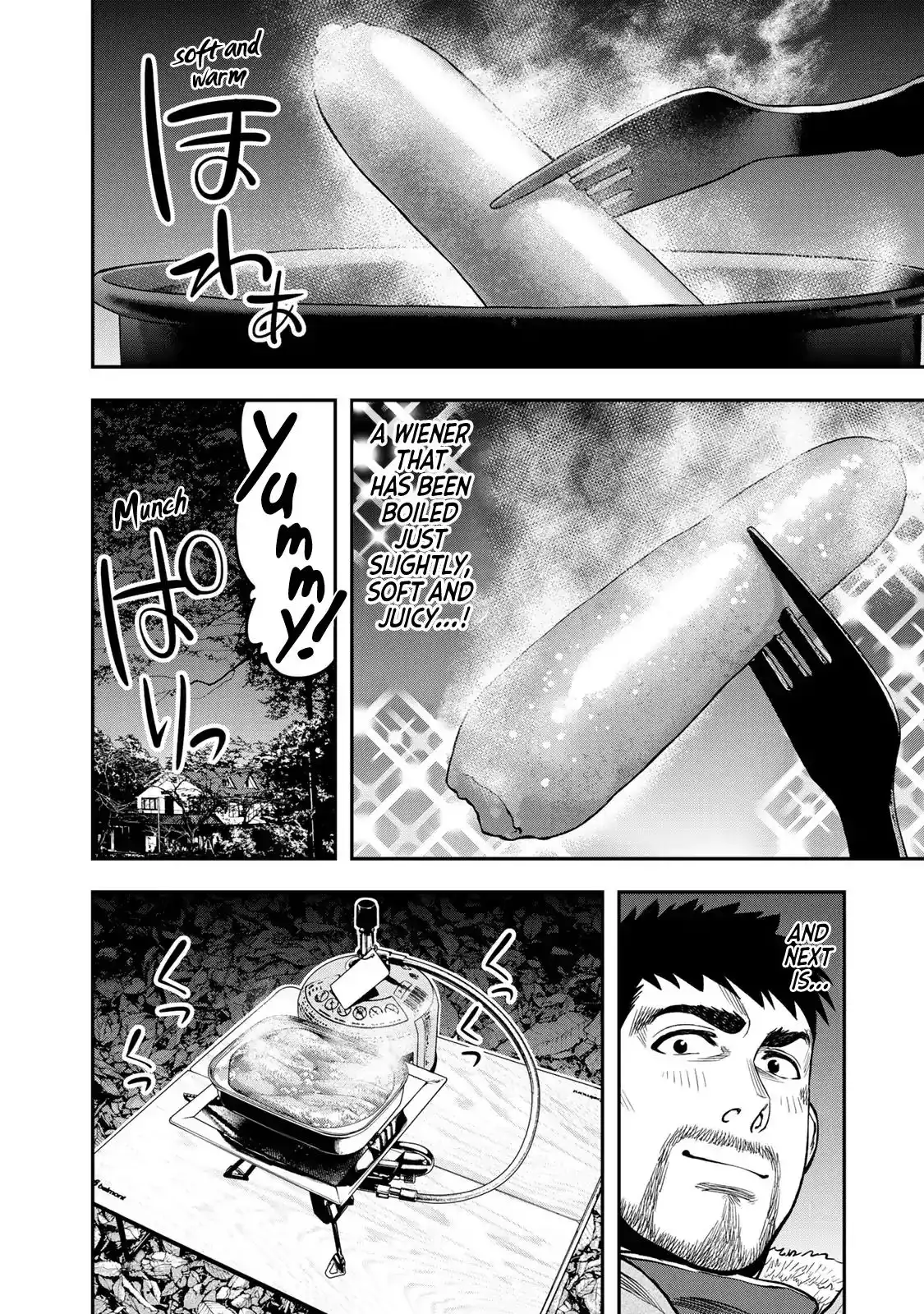 Futari Solo Camp Chapter 6.5 2